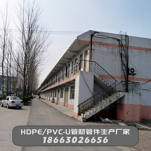 山東陽(yáng)谷恒泰實(shí)業(yè)有限公司舊辦公樓